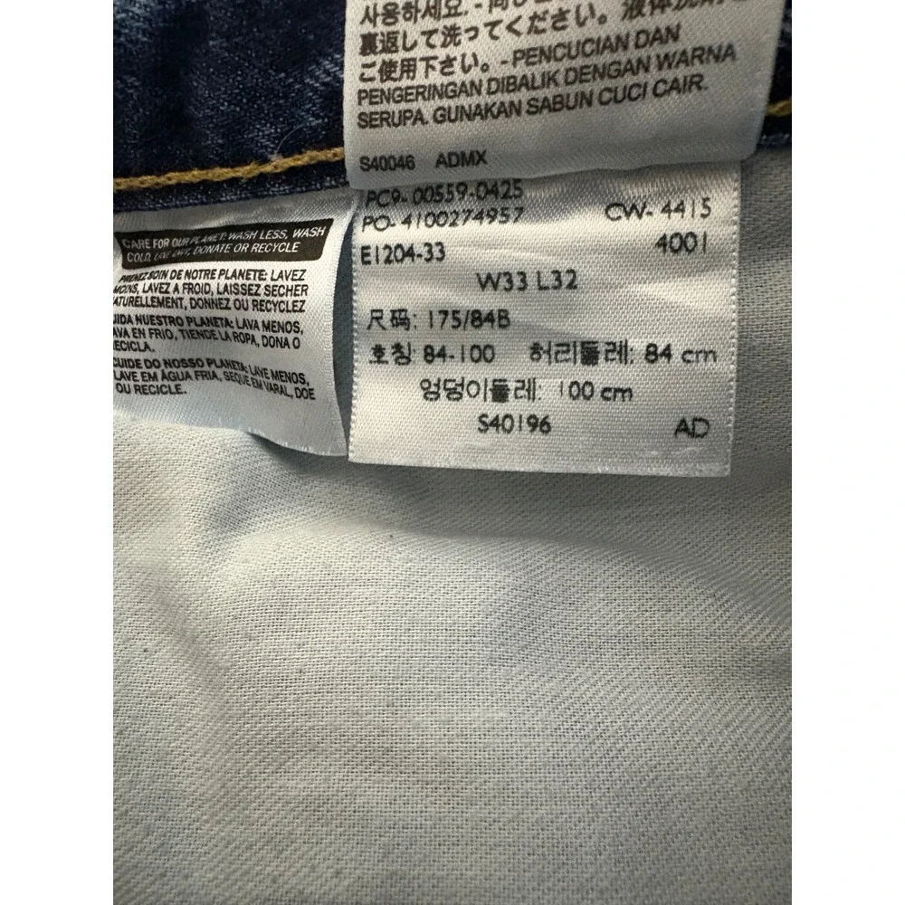 Levi's‎ 559 Regular Fit Jeans Classic Medium Wash Denim Mens W33 L32